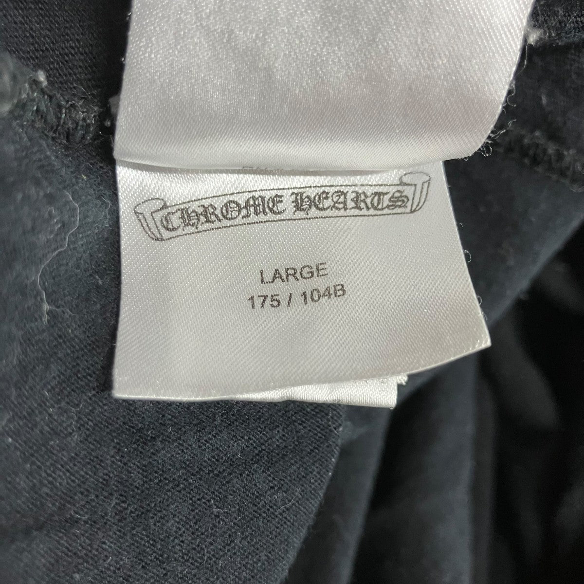 CHROME HEARTS ロゴロングスリーブカットソー 古着・中古-8枚目のアイテム画像