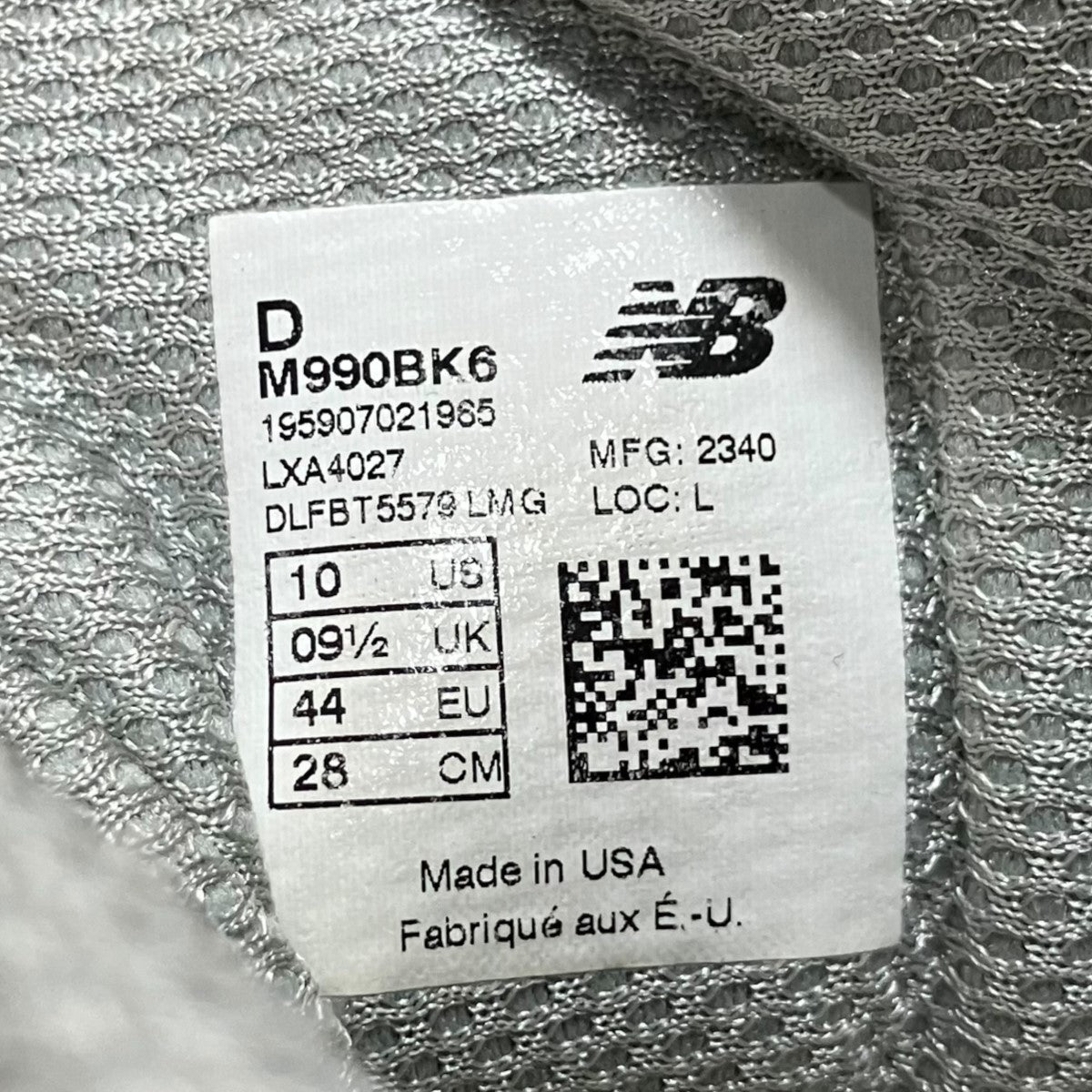 NEW BALANCE ローカットスニーカー 古着・中古-8枚目のアイテム画像