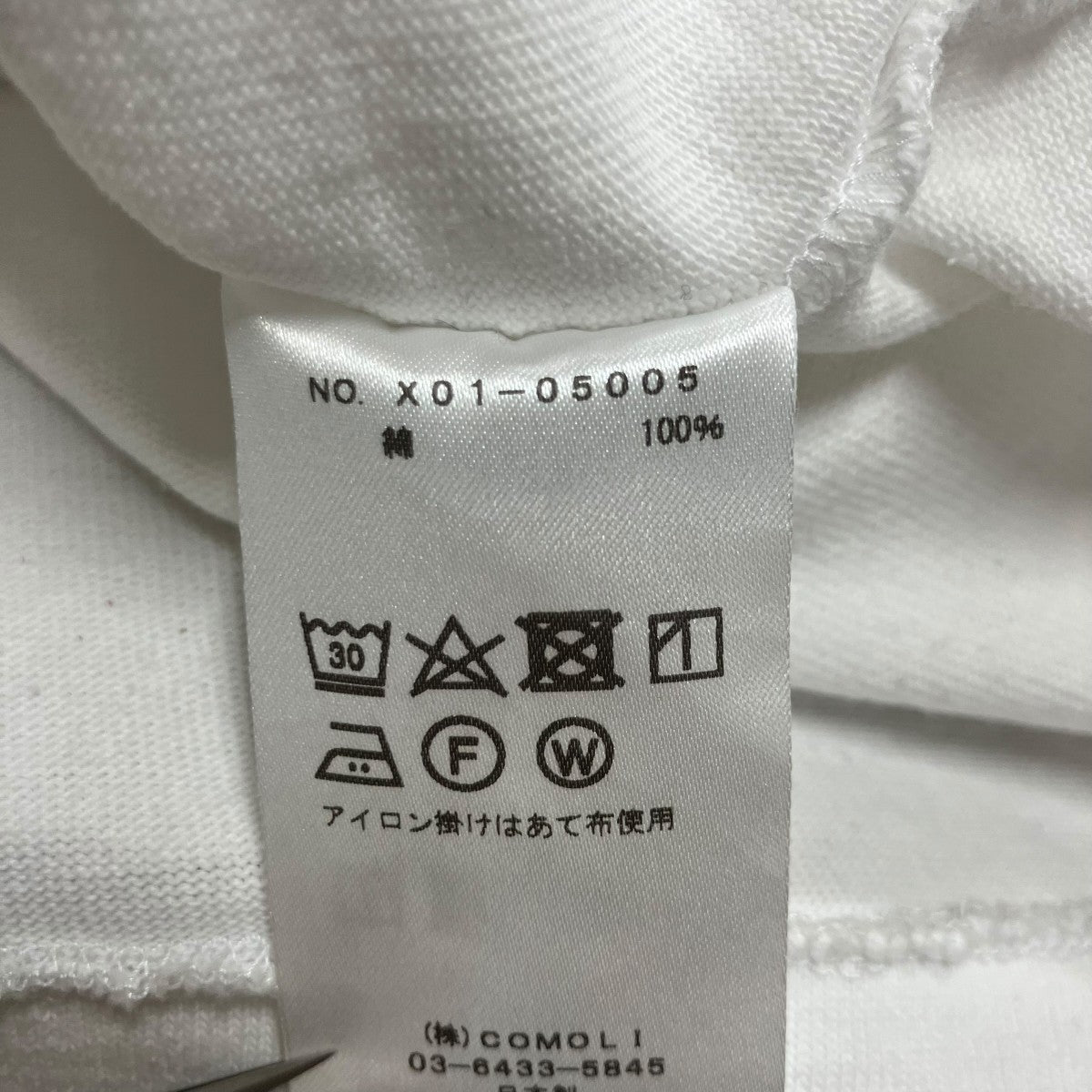 COMOLI フットボールTシャツ 古着・中古-7枚目のアイテム画像