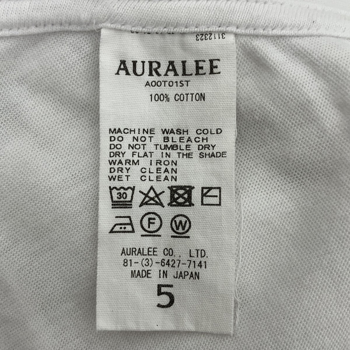 AURALEE 半袖TシャツA00T01ST ｢Seamless Crew Neck Tee｣ 古着・中古-5枚目のアイテム画像