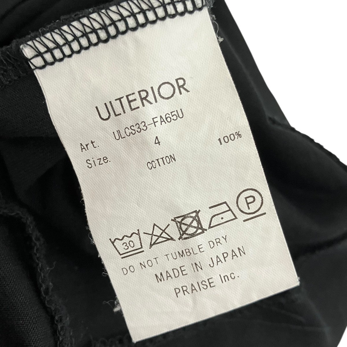 SUVIN COTTON S／S TEE半袖TシャツULCS33-FA65U