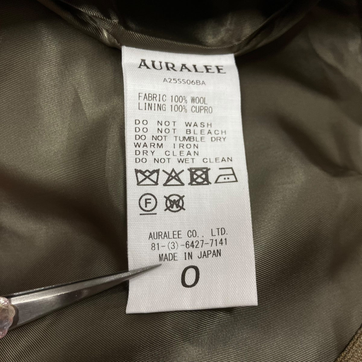 AURALEE ウールミニスカート 古着・中古-9枚目のアイテム画像
