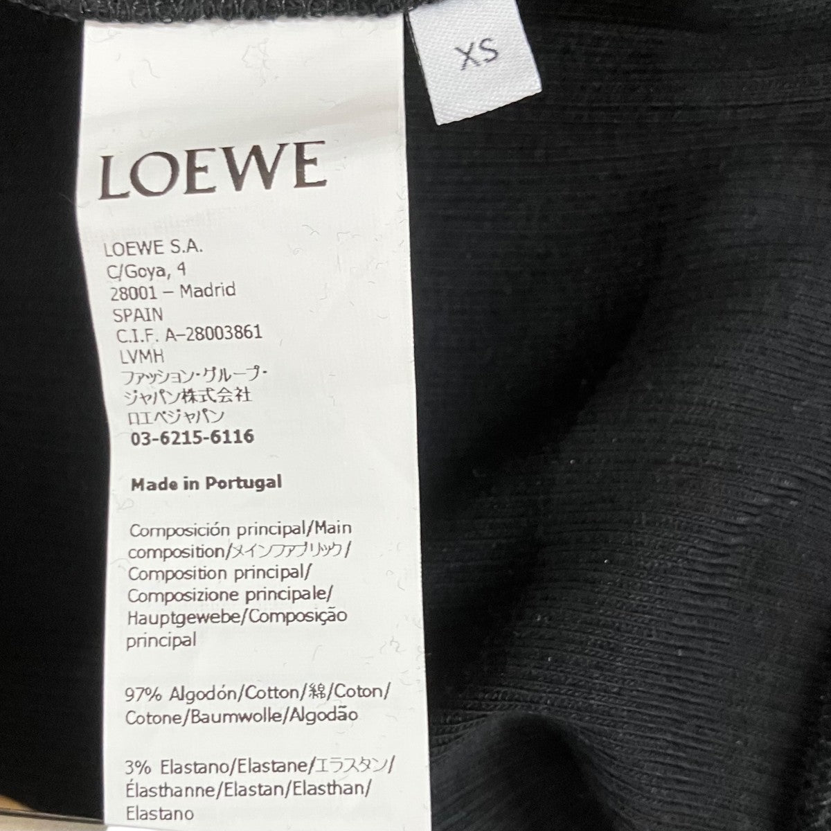 LOEWE(ロエベ) アナグラムタンクトップ S540Y07XAG ブラック サイズ XS