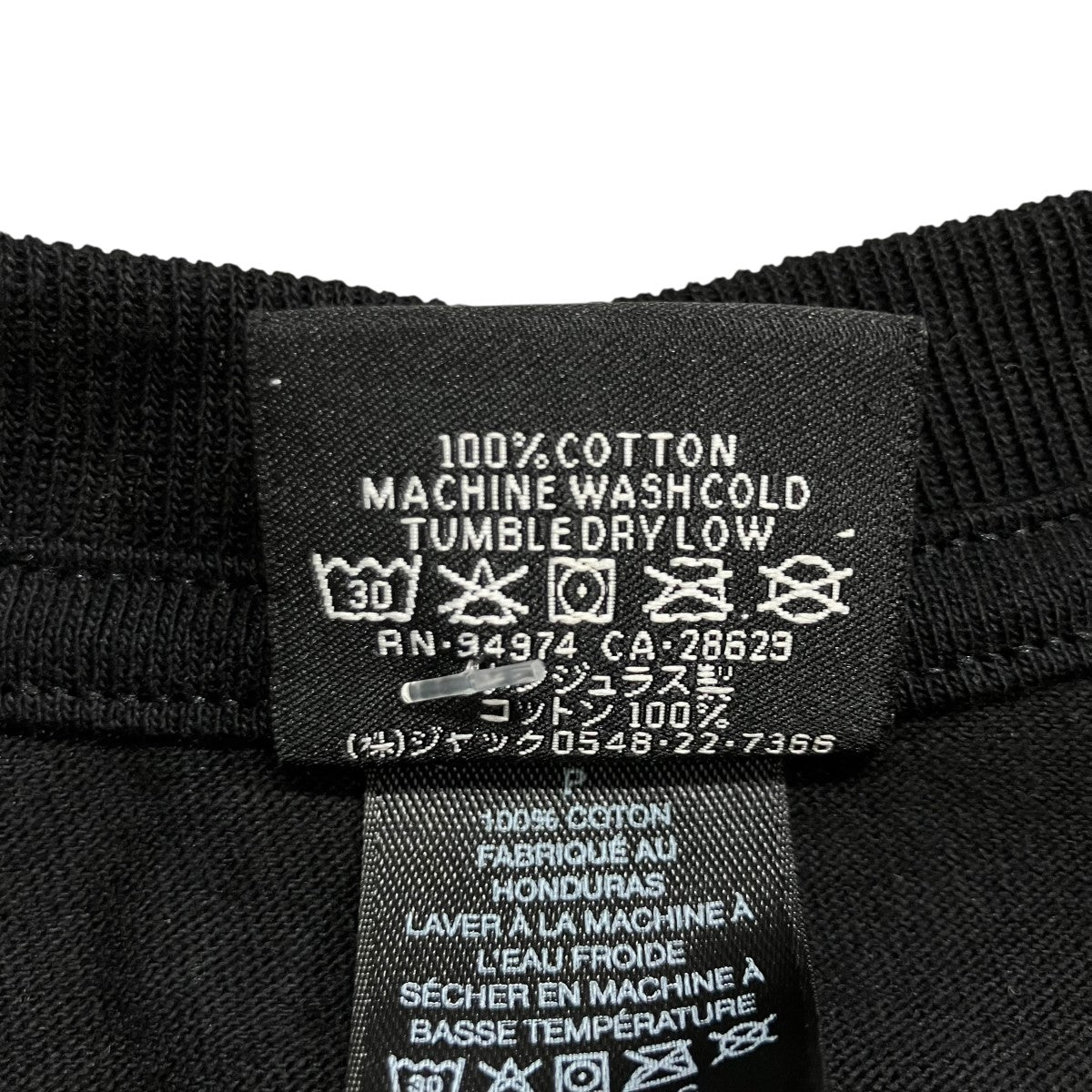 stussy(ステューシー) バックプリント半袖Tシャツ ブラック×グリーン