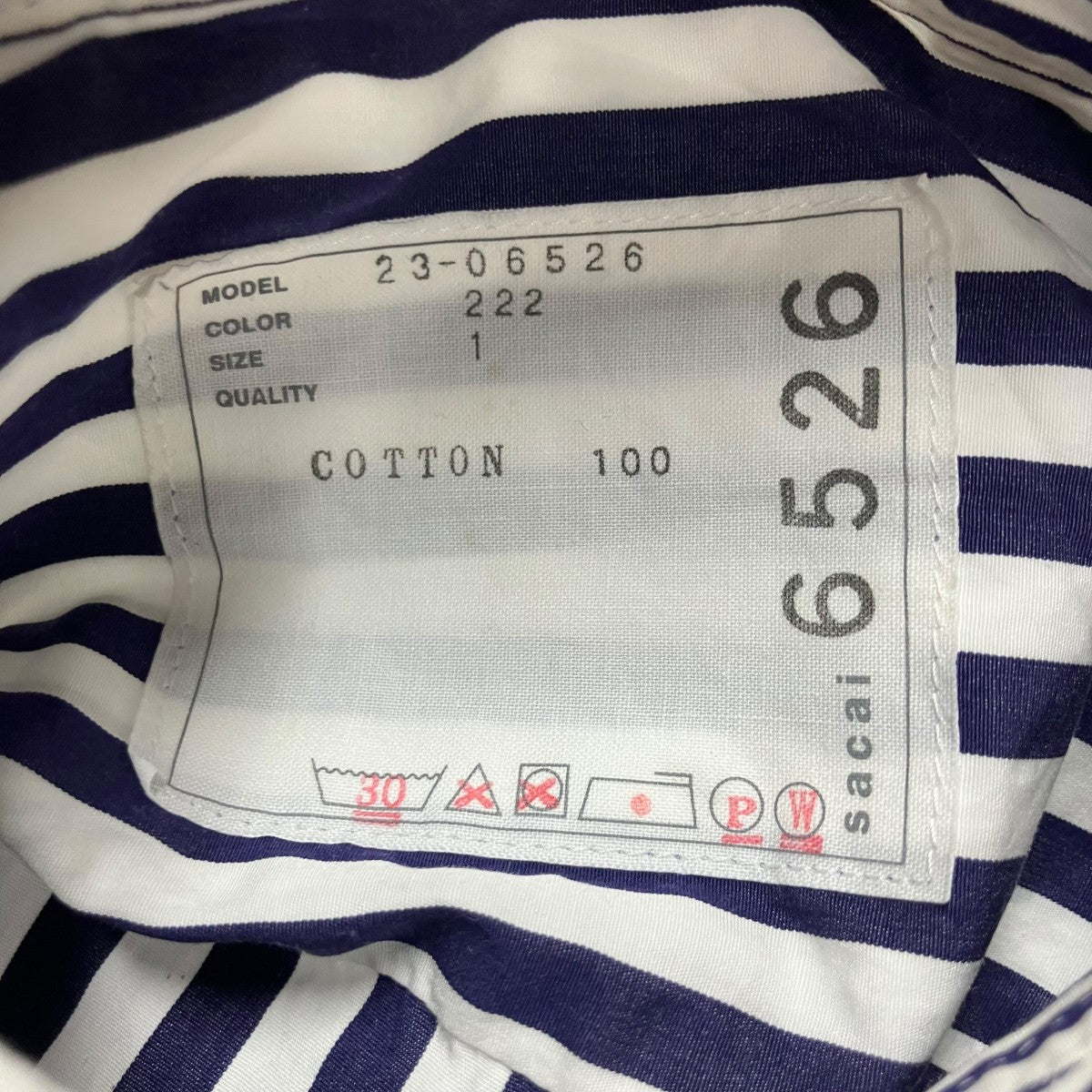sacai ストライプシャツ 古着・中古-5枚目のアイテム画像