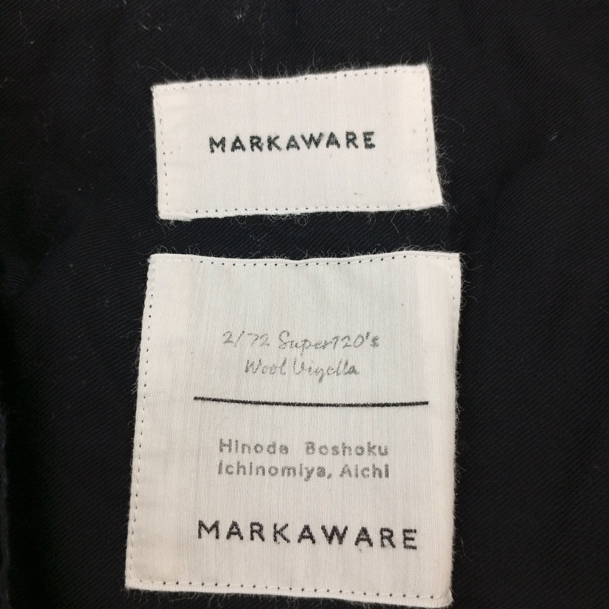 MARKAWARE ウエストゴムパンツA21C-11PT02C 古着・中古-3枚目のアイテム画像