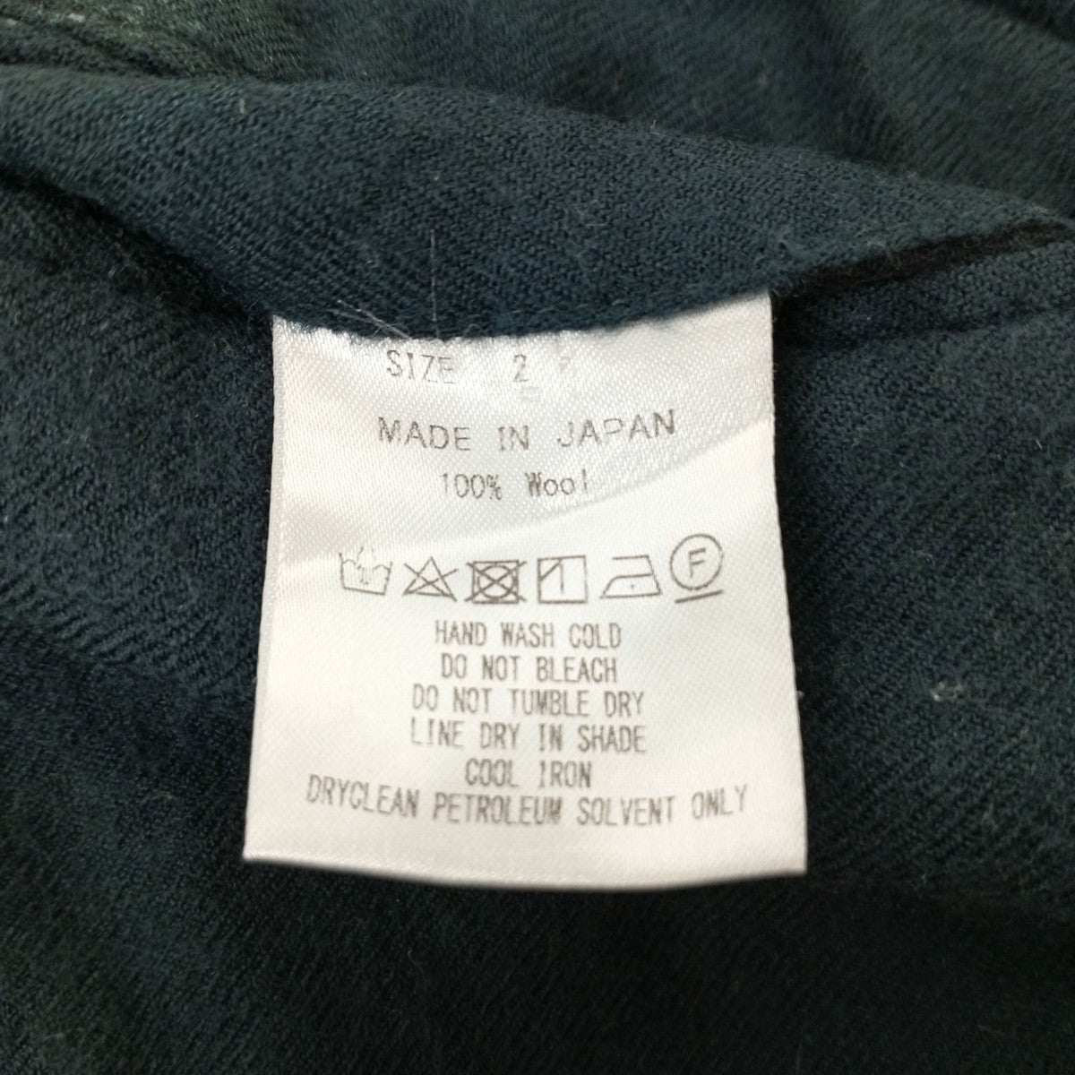 MARKAWARE ウエストゴムパンツA21C-11PT02C 古着・中古-4枚目のアイテム画像