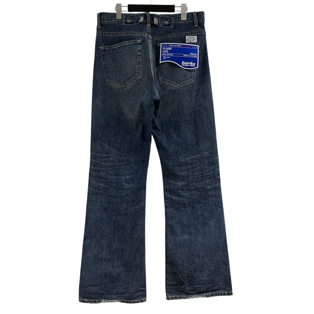 DAIRIKU プリントデニムパンツ 古着・中古-3枚目のアイテム画像