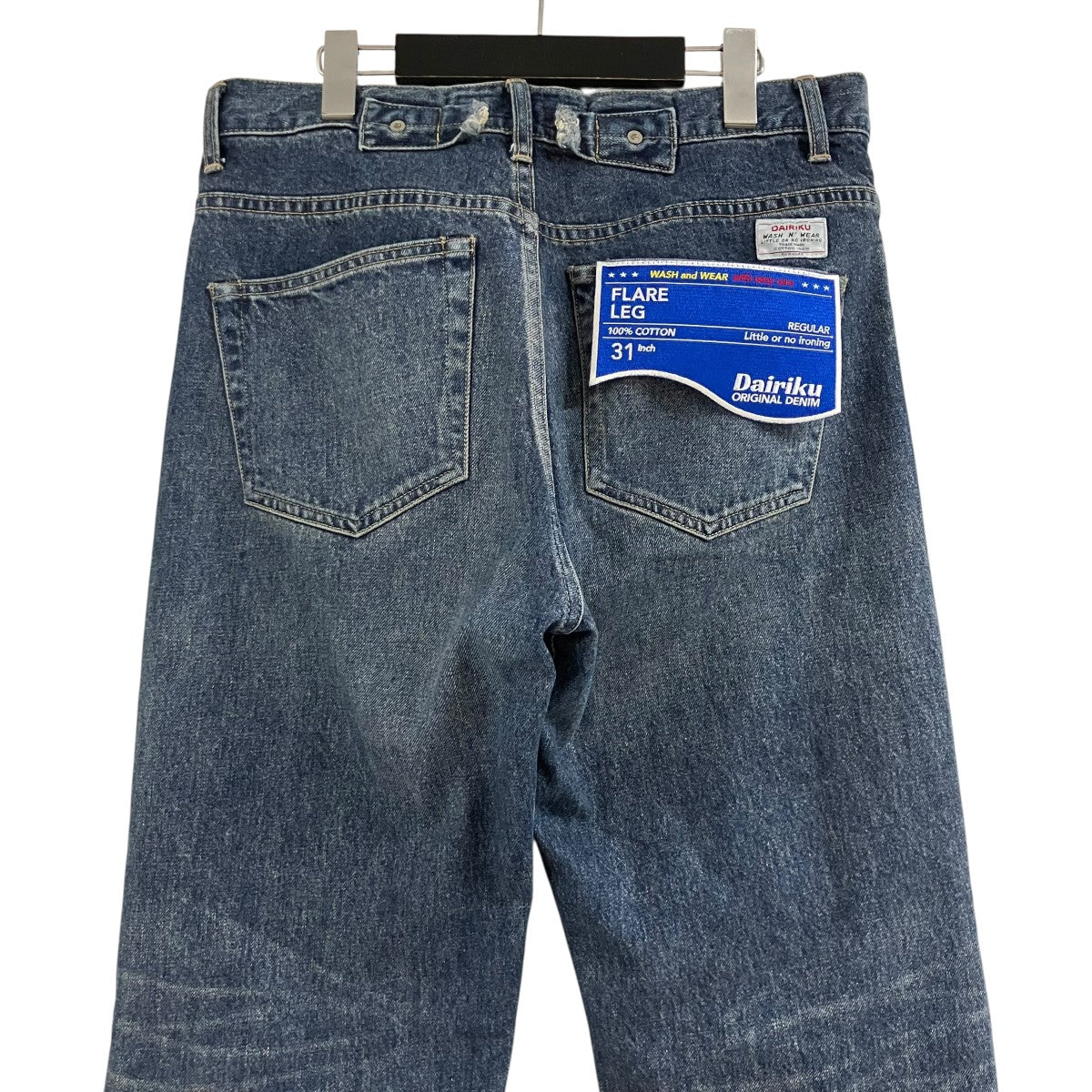 DAIRIKU プリントデニムパンツ 古着・中古-4枚目のアイテム画像