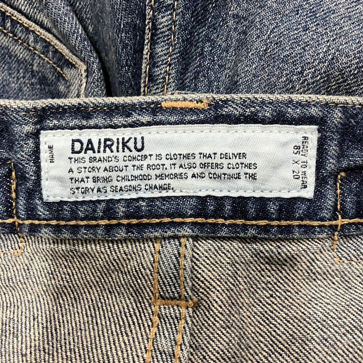 DAIRIKU プリントデニムパンツ 古着・中古-6枚目のアイテム画像