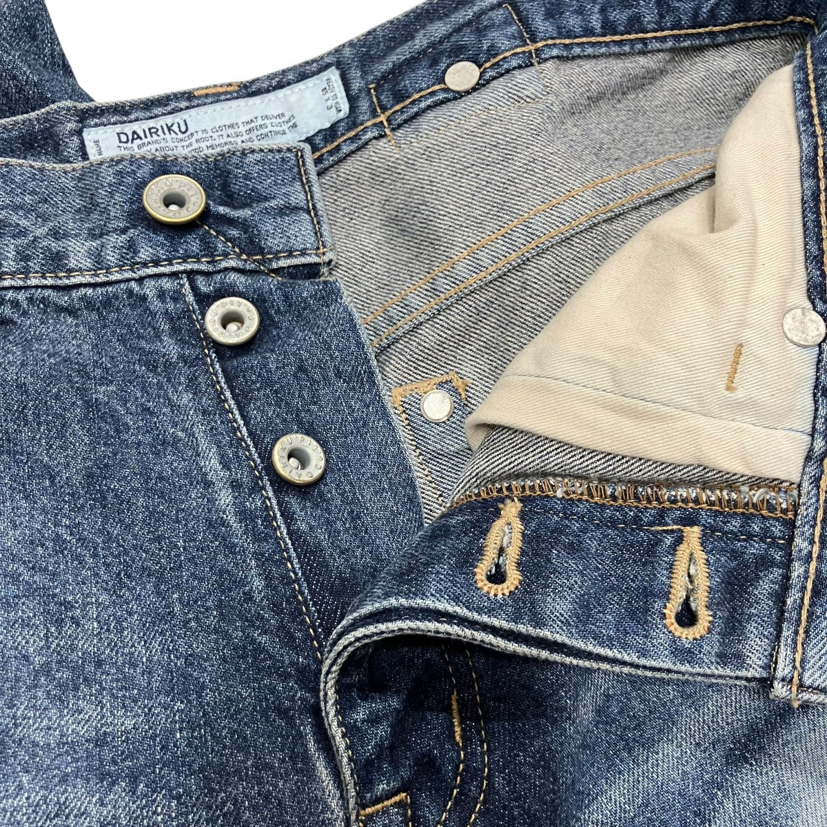 DAIRIKU プリントデニムパンツ 古着・中古-7枚目のアイテム画像