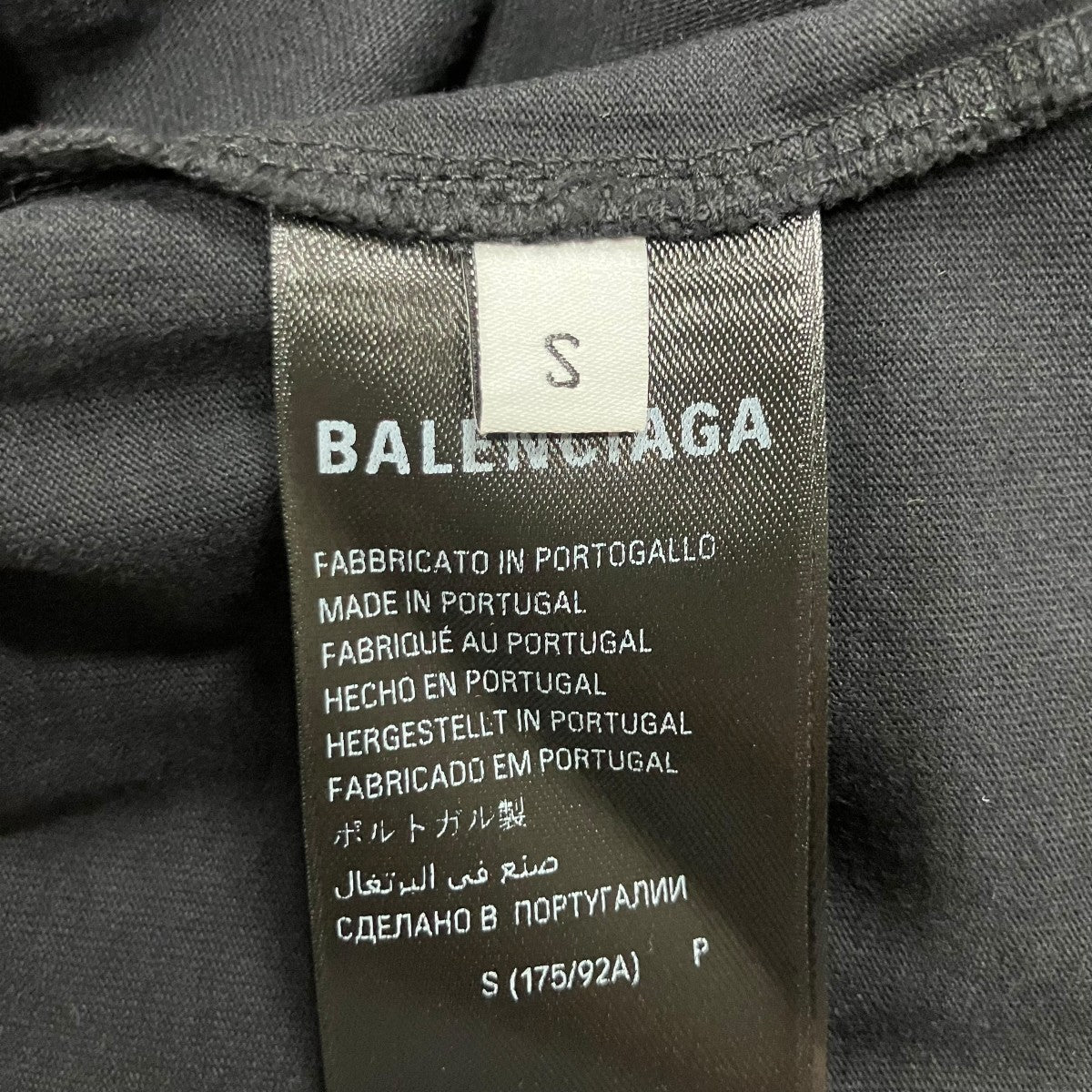 BALENCIAGA(バレンシアガ) パッチデストロイTシャツ 826346 ブラック