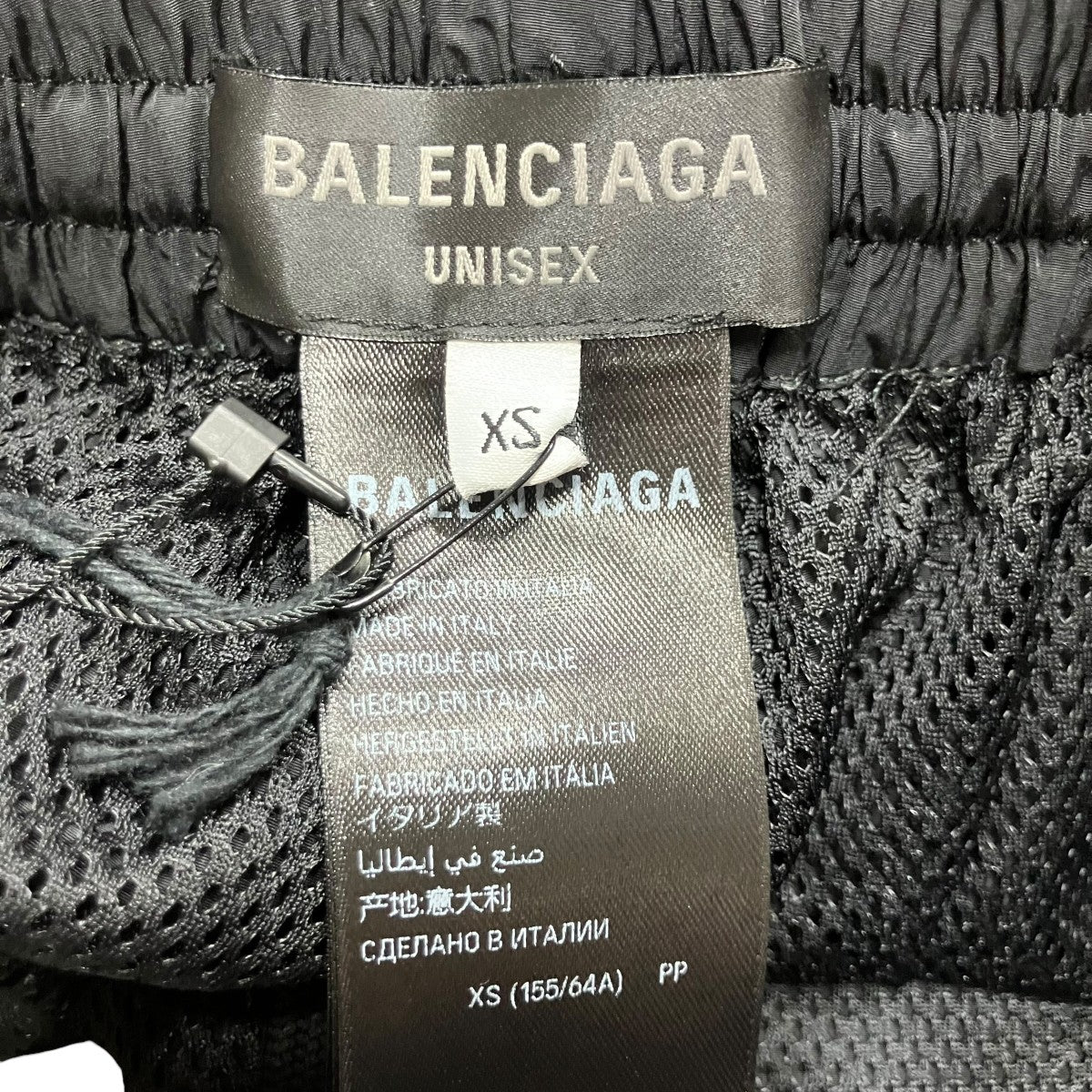 BALENCIAGA(バレンシアガ) ダブルドッキングナイロンパンツ 770502