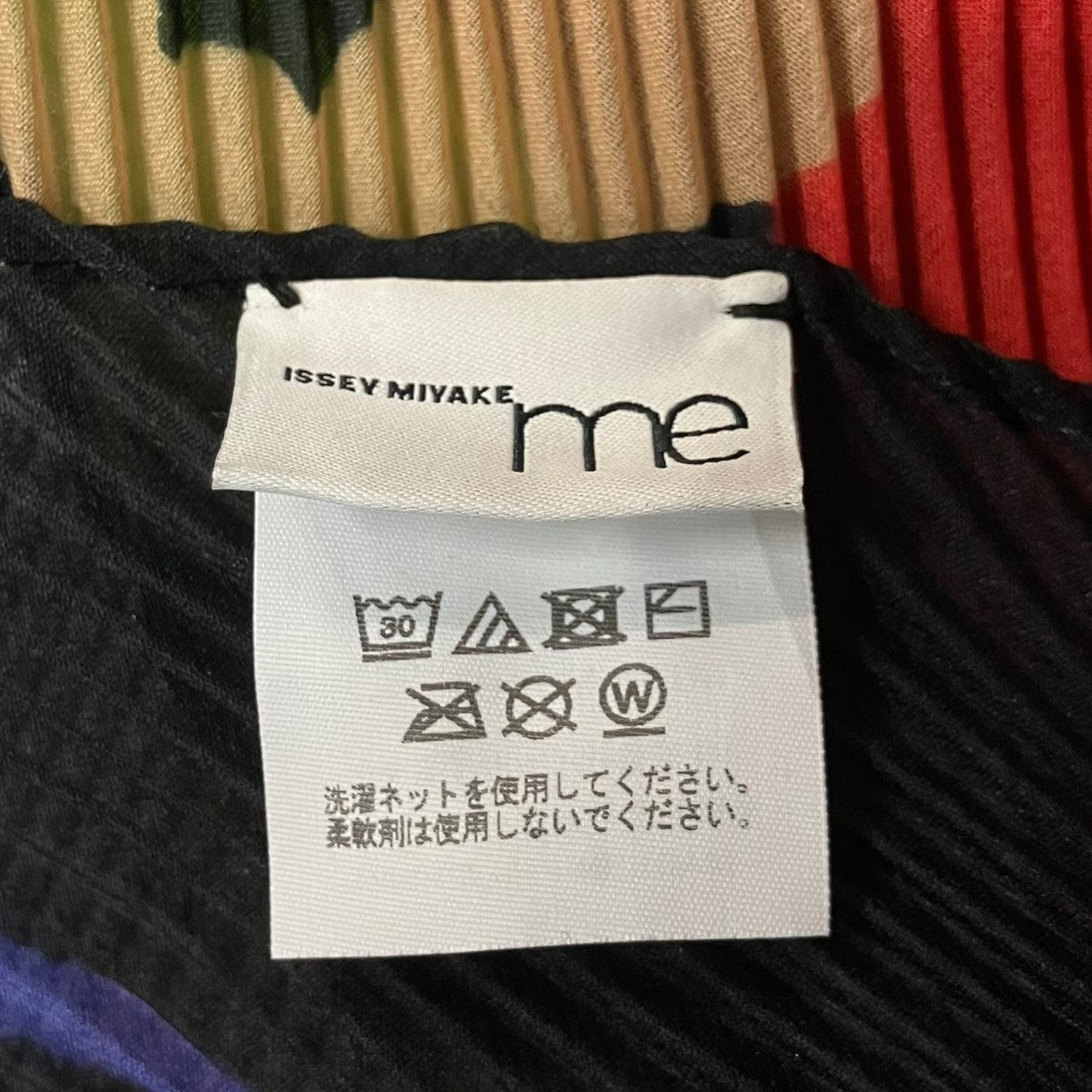 me ISSEY MIYAKE(ミーイッセイミヤケ) プリーツグラフィックスカーフ