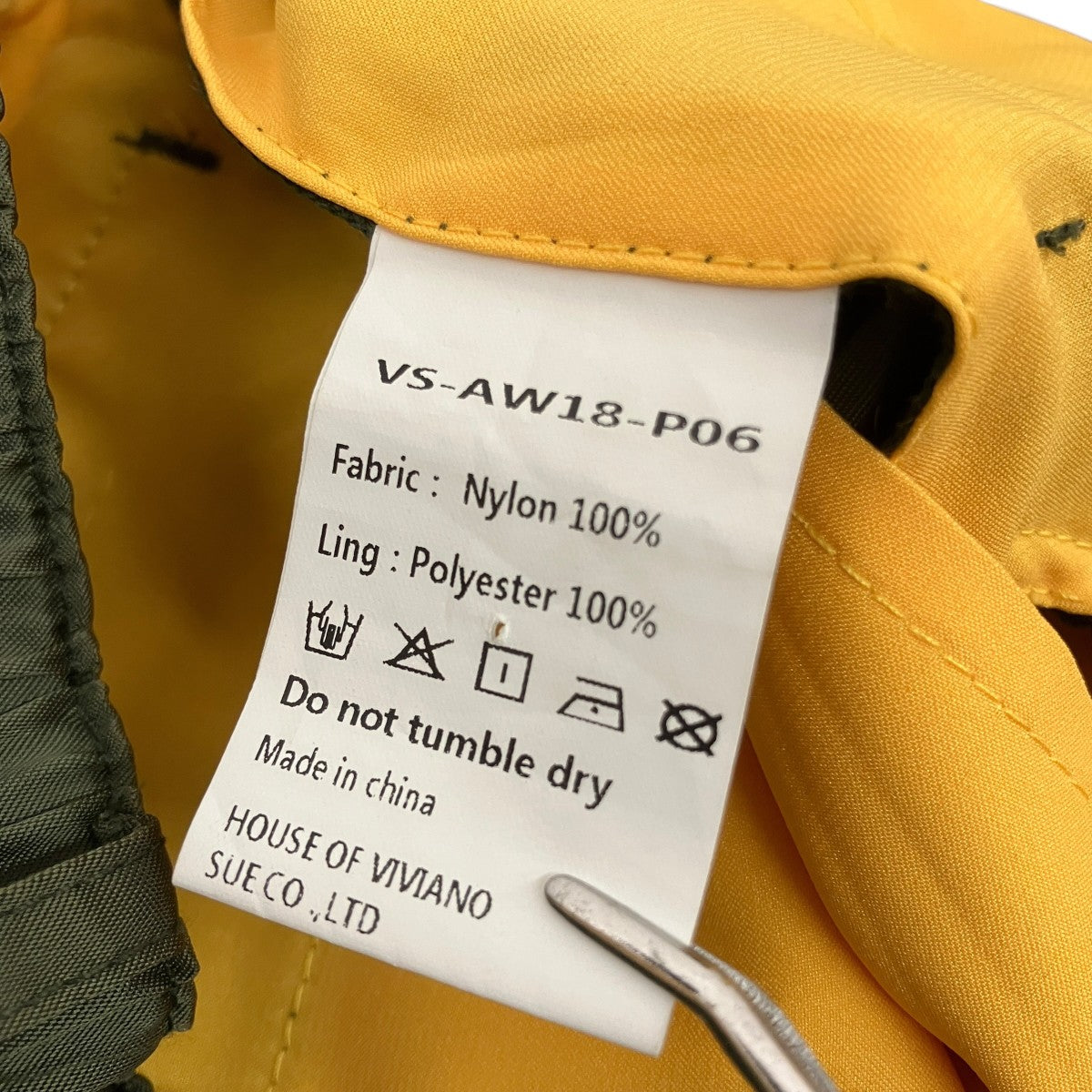 VIVIANO ジップパンツVS-AW18-P06 古着・中古-6枚目のアイテム画像