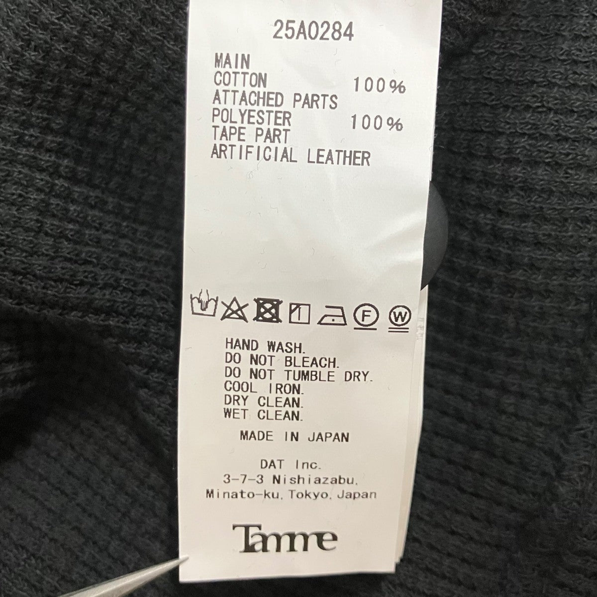 Tamme ハーフジップワッフルプルオーバー 古着・中古-6枚目のアイテム画像