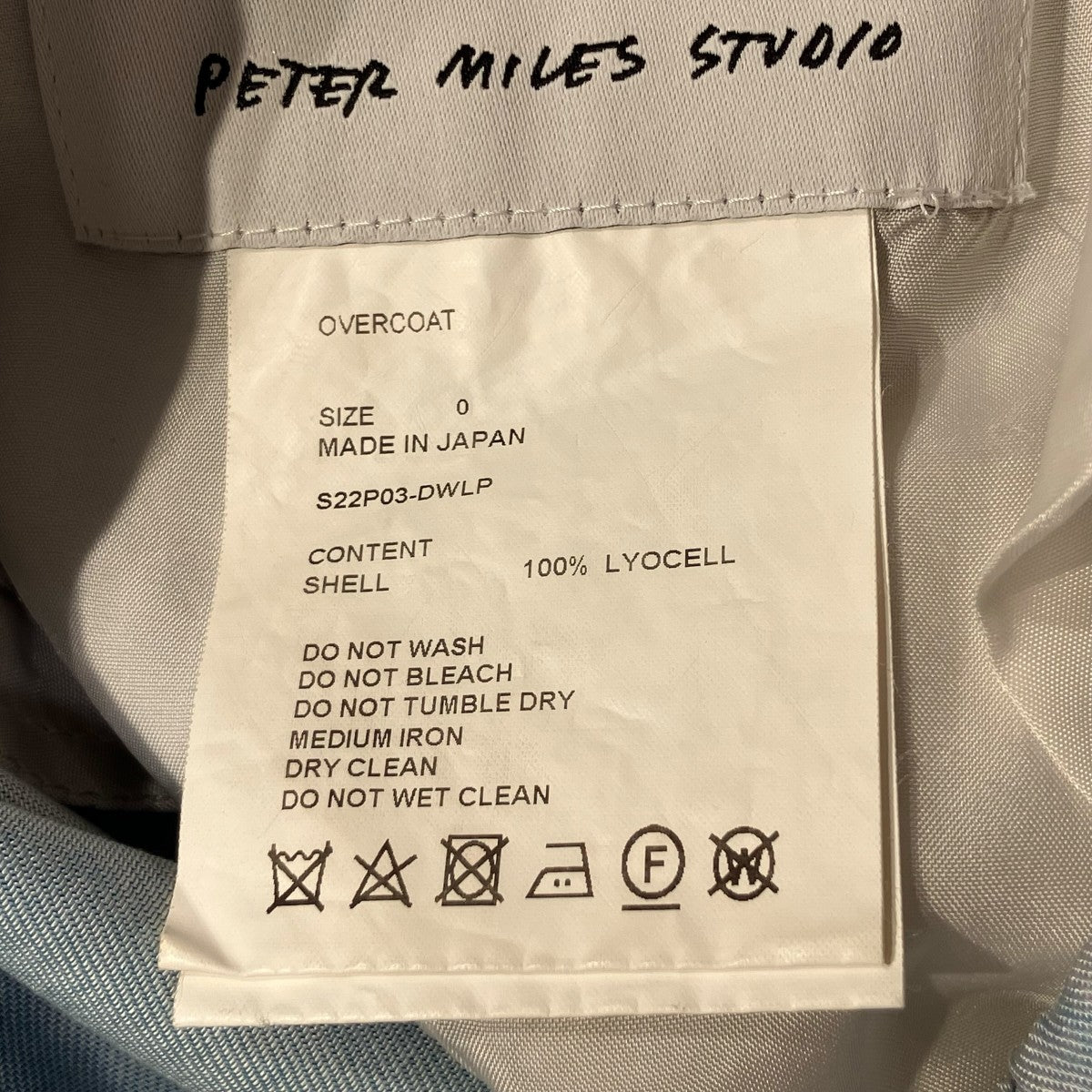 OVERCOAT グラフィックイージーパンツS22P03-DWLP 古着・中古-7枚目のアイテム画像
