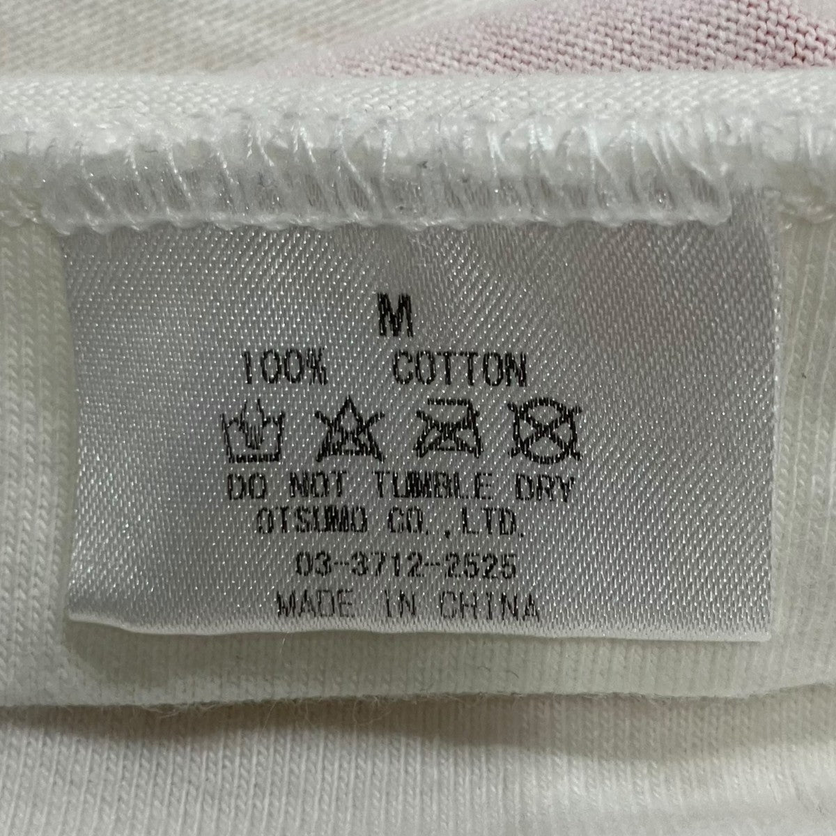 HUMAN MADE プリントTシャツ 古着・中古-6枚目のアイテム画像