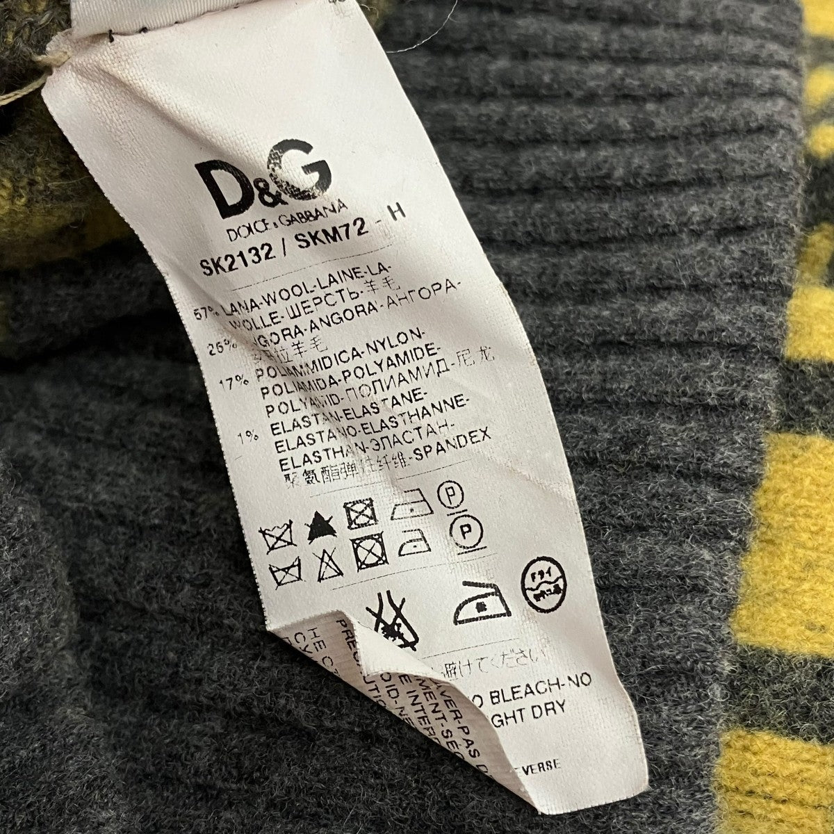 D＆G クロップドニットSK2132/SKM72 古着・中古-7枚目のアイテム画像
