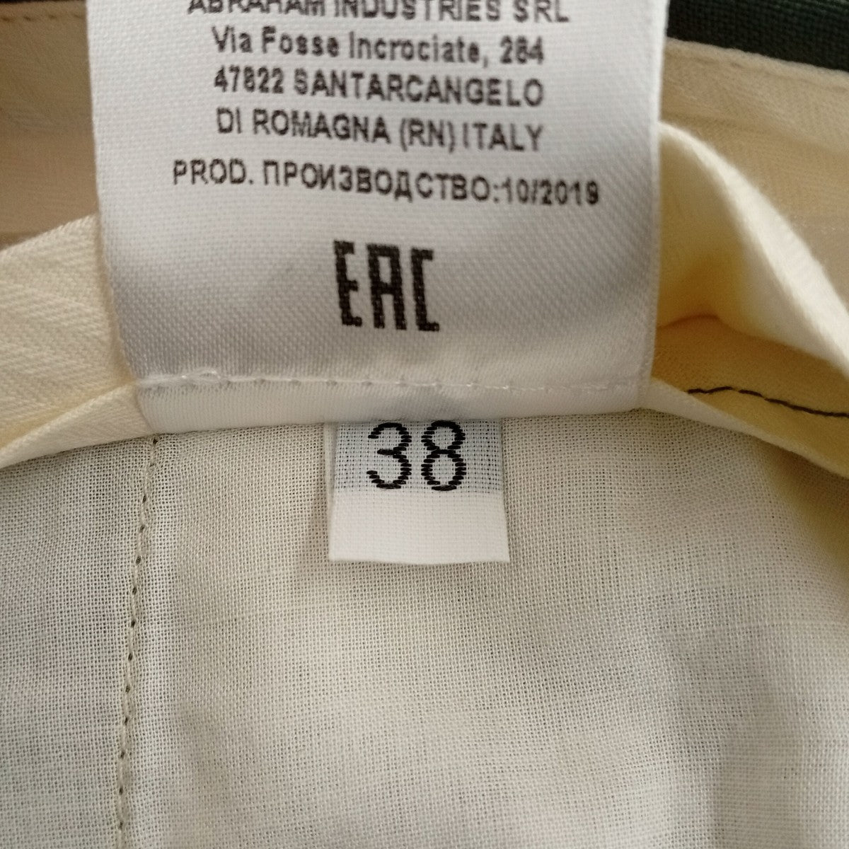 ERIKA CAVALLINI トラウザーズパンツ8669-343-0007 古着・中古-6枚目のアイテム画像