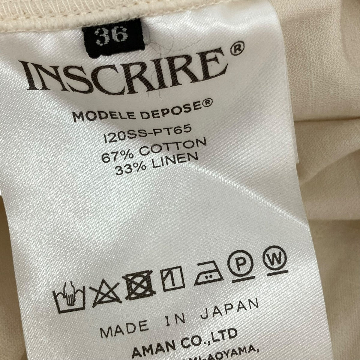 INSCRIRE コットンリネンショーツI20SS-PT65 古着・中古-6枚目のアイテム画像