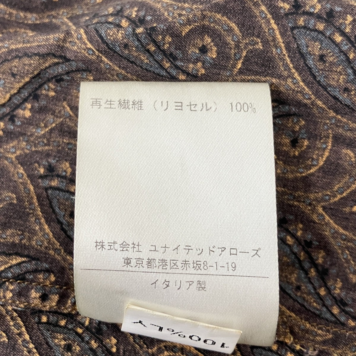 Salvatore Piccolo×6(ROKU) BEAUTY＆YOUTH ペイズリーバンドカラーシャツ8611-343-0099 古着・中古-5枚目のアイテム画像
