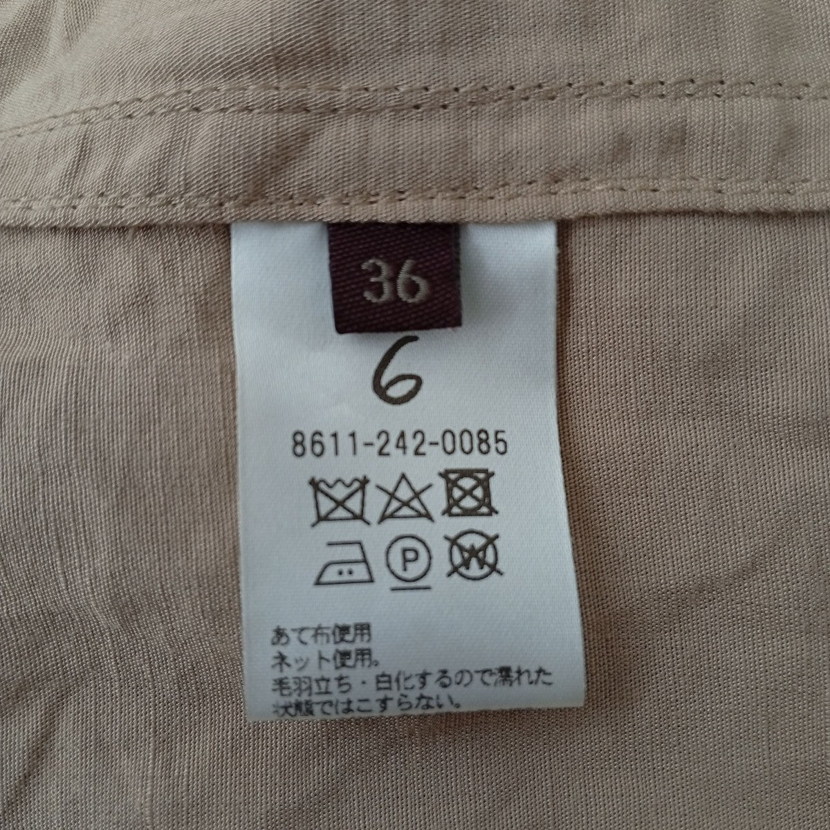 6(ROKU) BEAUTY＆YOUTH オープンカラーシャツ8611-242-0085 OPEN COLLAR SHIRT 古着・中古-4枚目のアイテム画像