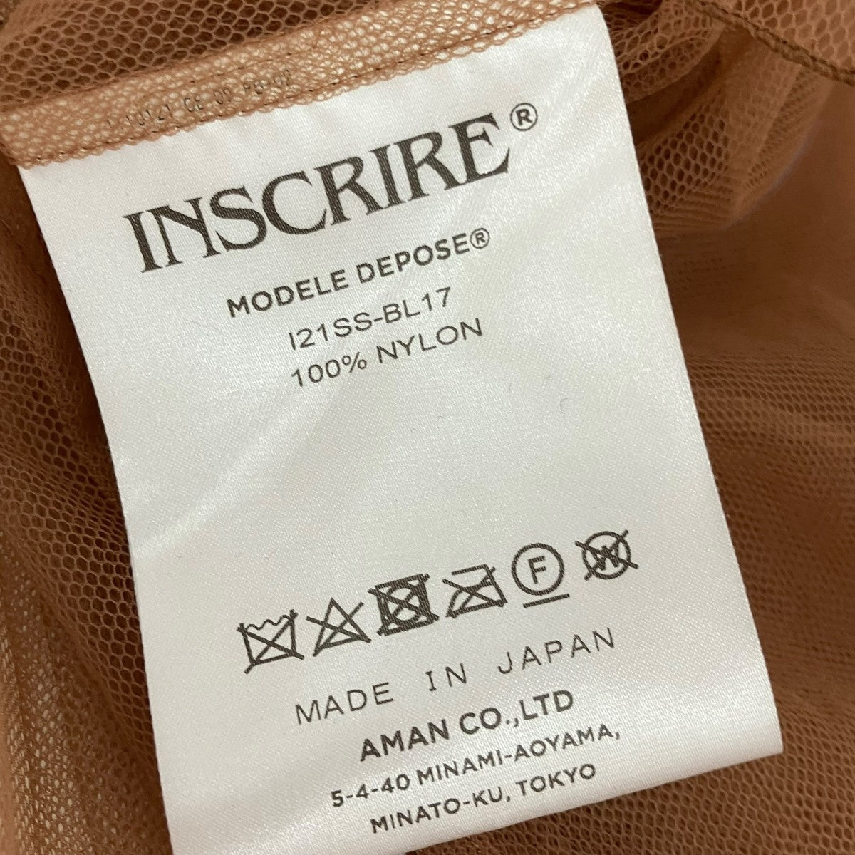 チュールプルオーバーワンピースI21SS-BL17