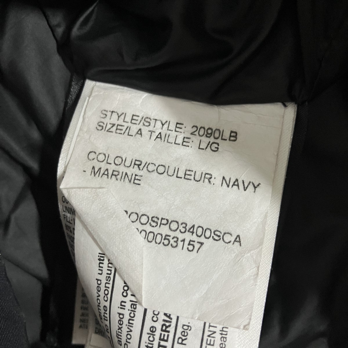 CANADA GOOSE ダウンジャケット 古着・中古-5枚目のアイテム画像