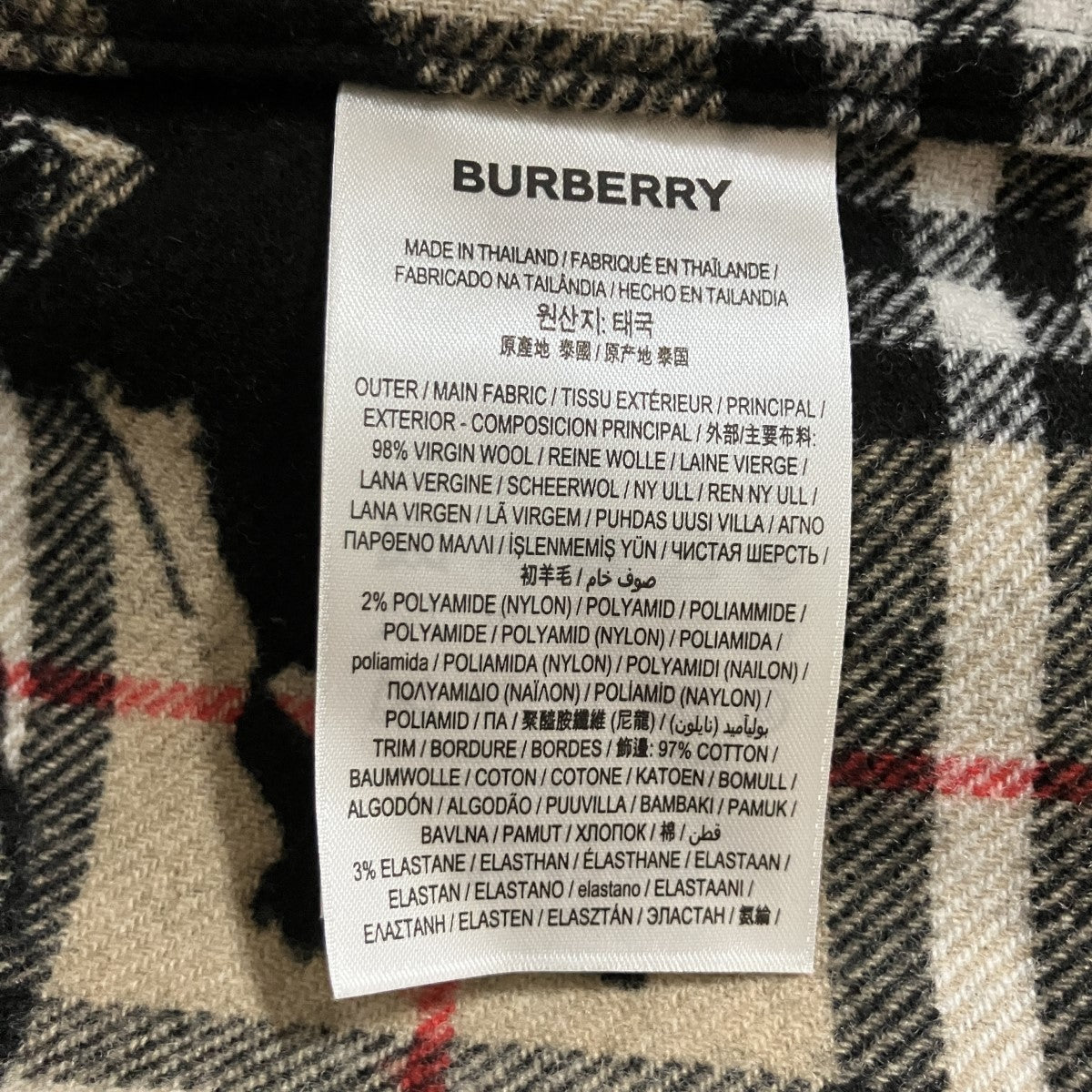 BURBERRY ウールジャケット 古着・中古-6枚目のアイテム画像