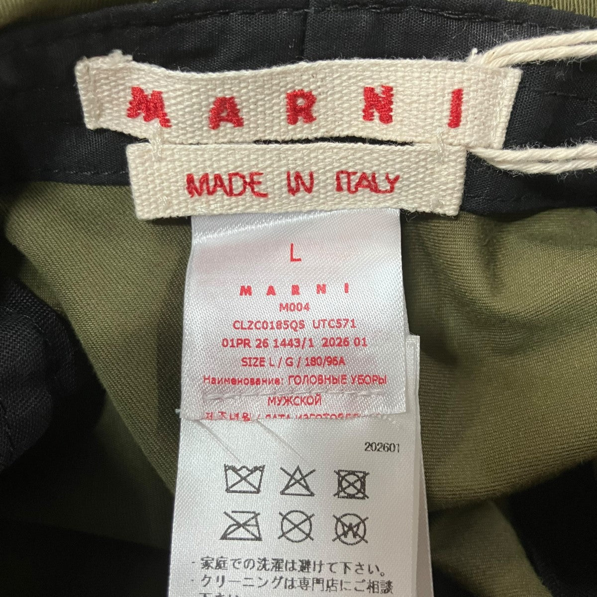 MARNI キャップ 古着・中古-8枚目のアイテム画像