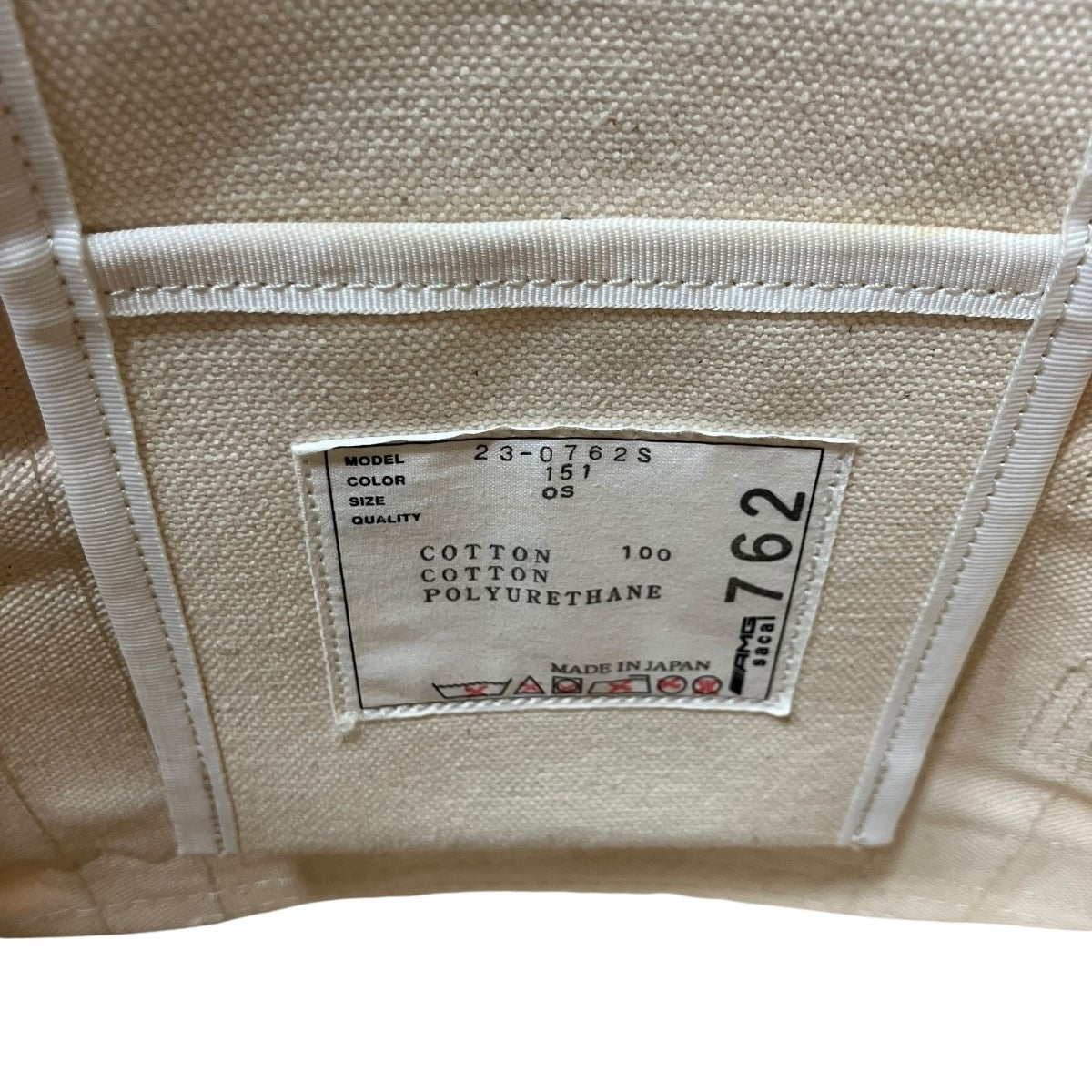 sacai キャンバストートバッグ 古着・中古-10枚目のアイテム画像