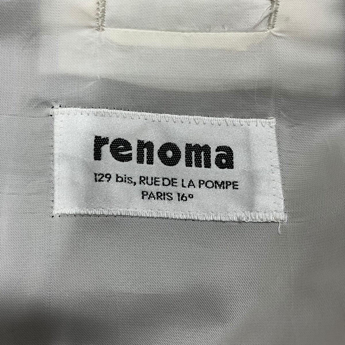 ブレザー