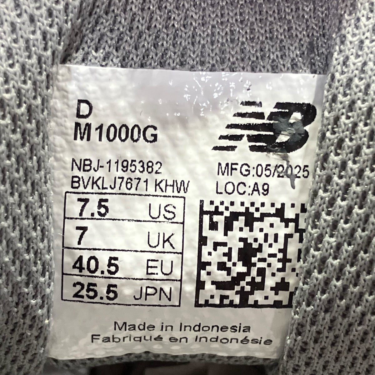 NEW BALANCE ダメージ加工ローカットスニーカーM1000G 古着・中古-6枚目のアイテム画像