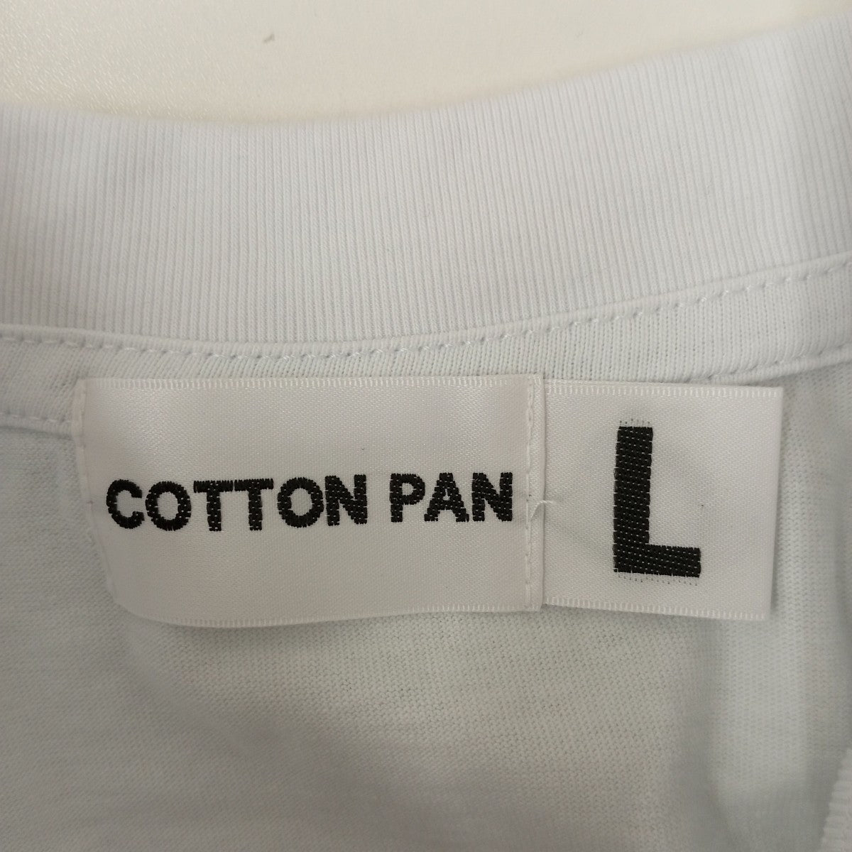 COTTON PAN ロンT 古着・中古-3枚目のアイテム画像