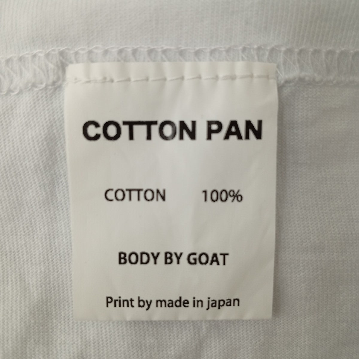 COTTON PAN ロンT 古着・中古-4枚目のアイテム画像