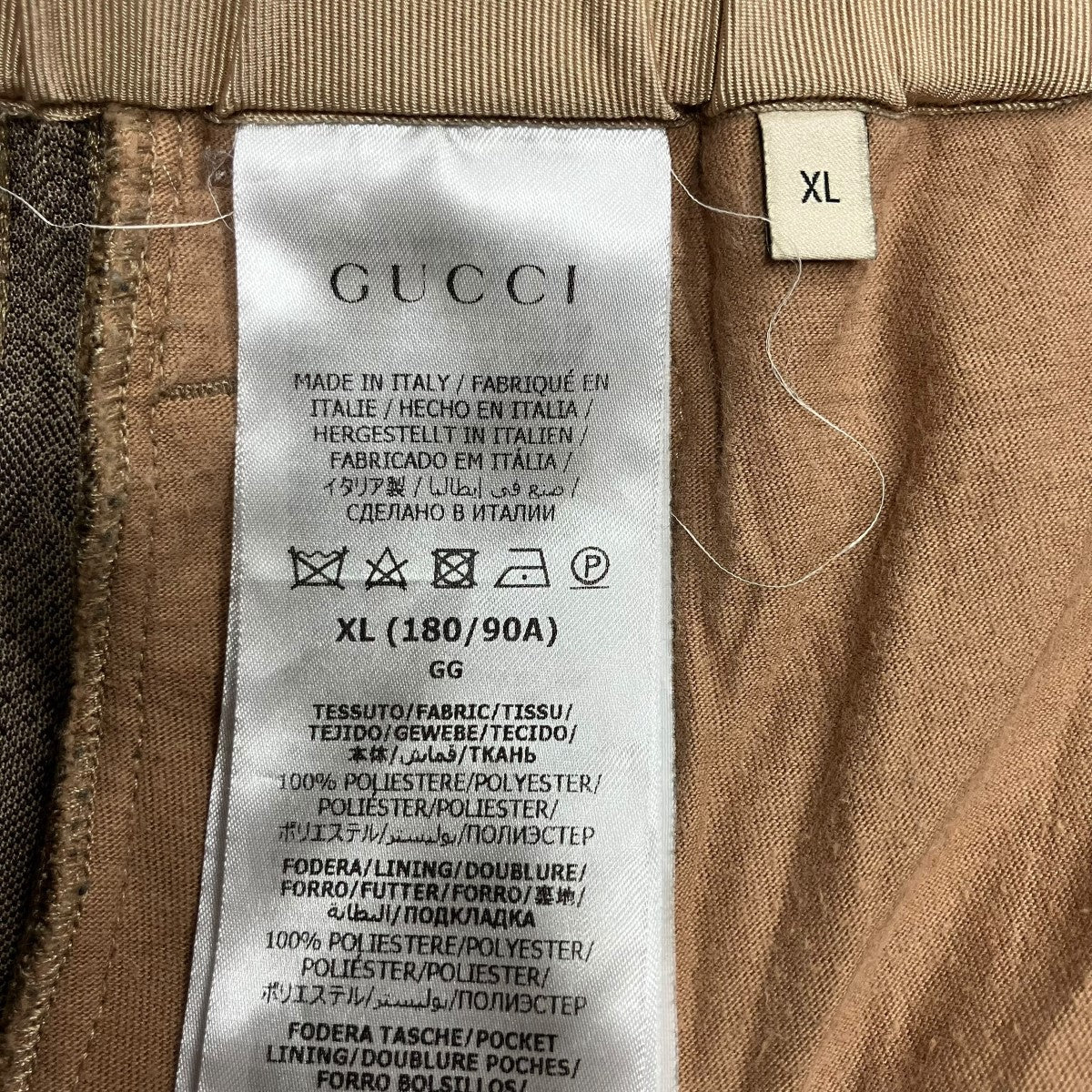GUCCI×adidas GG柄パンツ 古着・中古-6枚目のアイテム画像