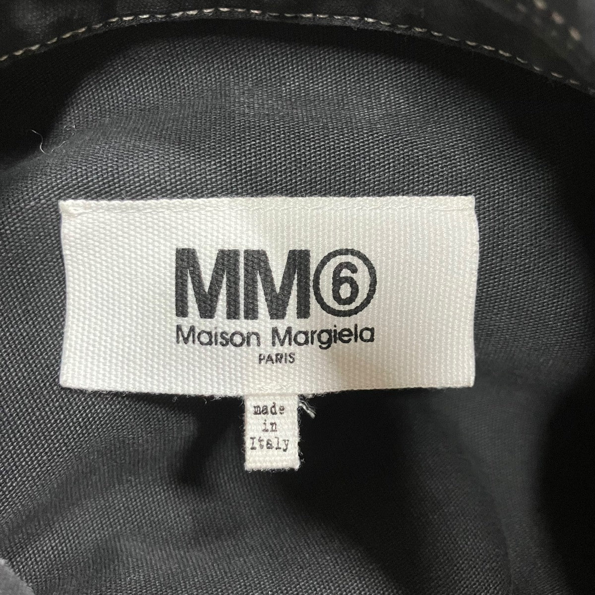 Maison Margiela(メゾンマルジェラ) コットンロングコート S52AM0070 Maison Margiela(メゾンマルジェラ) コットンロングコート S52AM0070