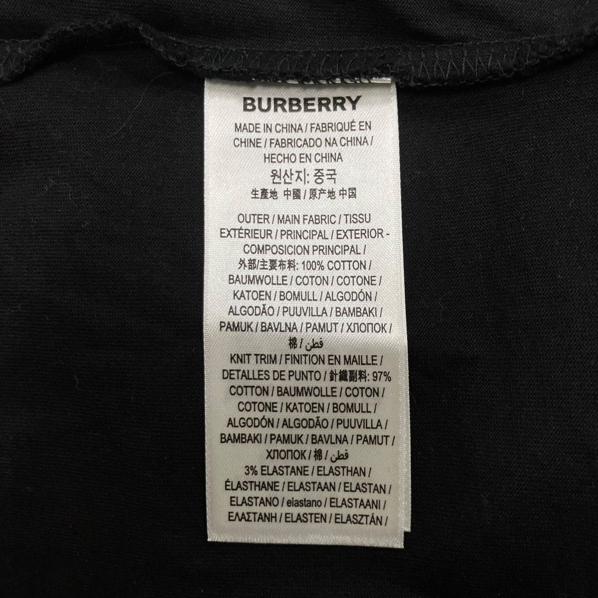 BURBERRY 半袖Tシャツ 古着・中古-6枚目のアイテム画像