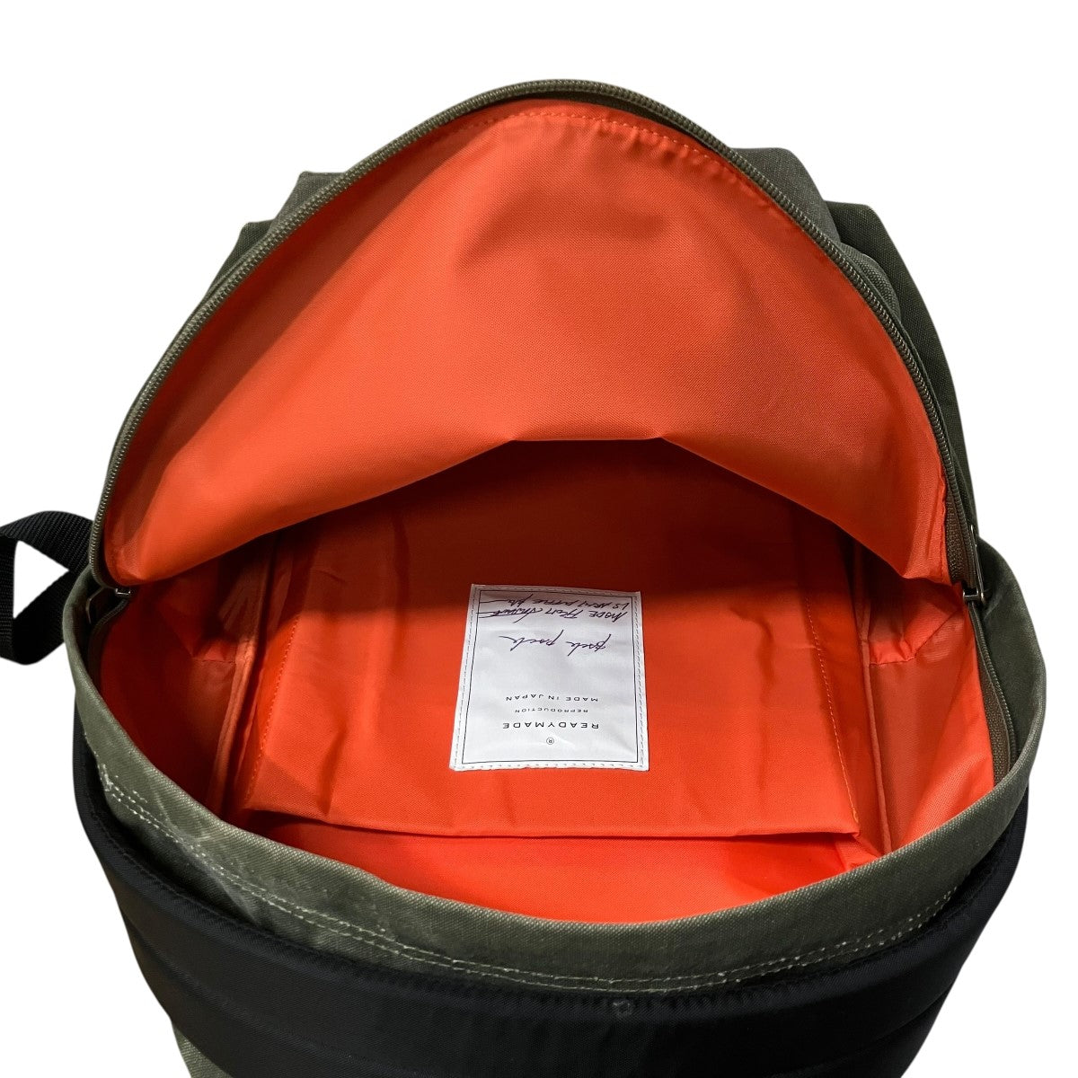 ヴィンテージアーミーリュック