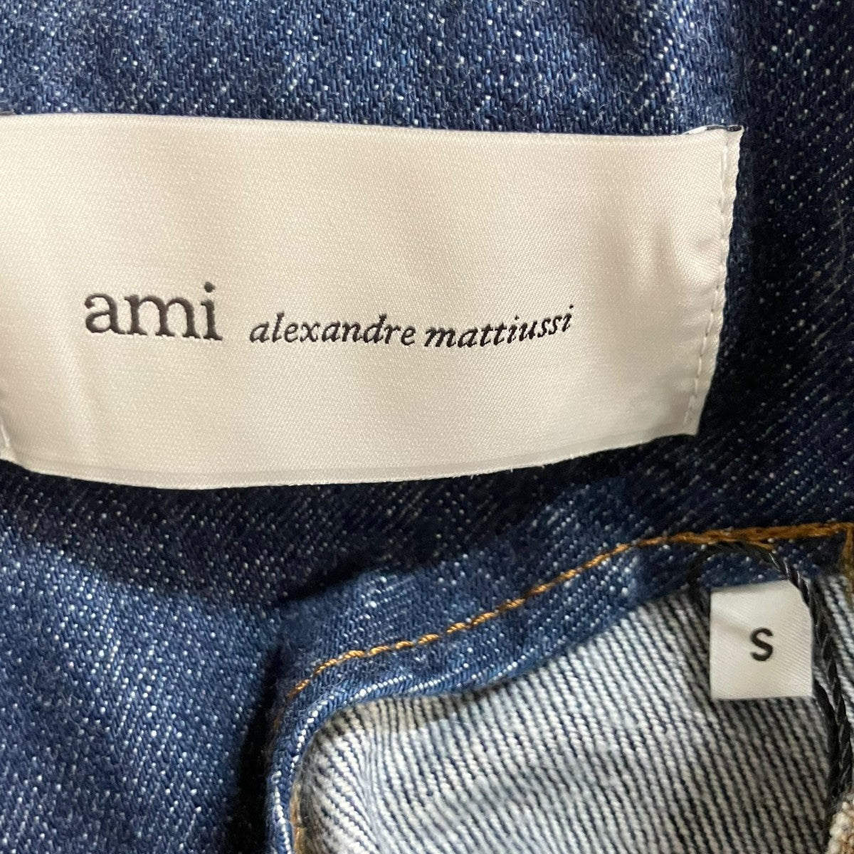 AMI Alexandre Mattiussi ブルー コットン ショートストラップドレス 古着・中古-6枚目のアイテム画像