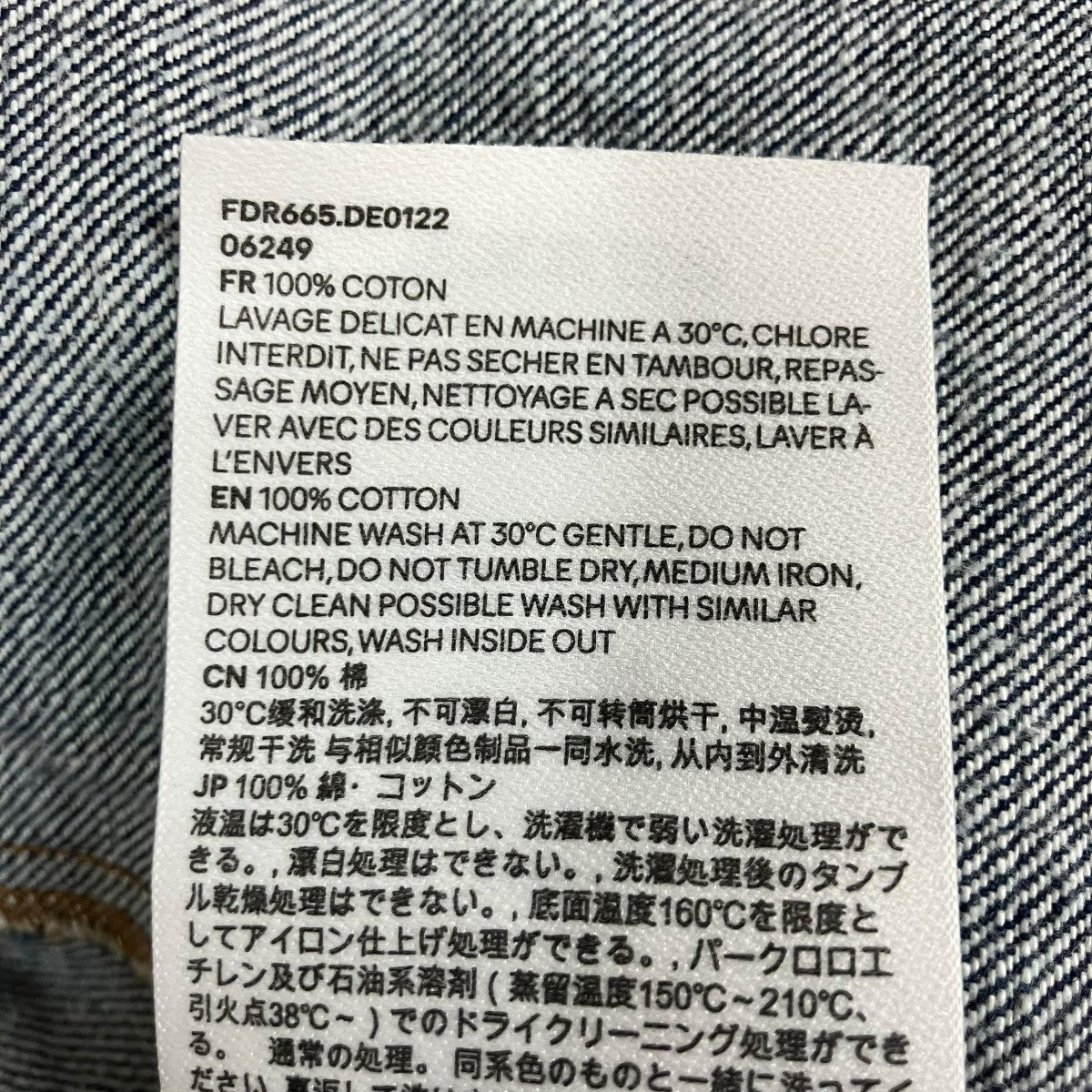 AMI Alexandre Mattiussi ブルー コットン ショートストラップドレス 古着・中古-7枚目のアイテム画像