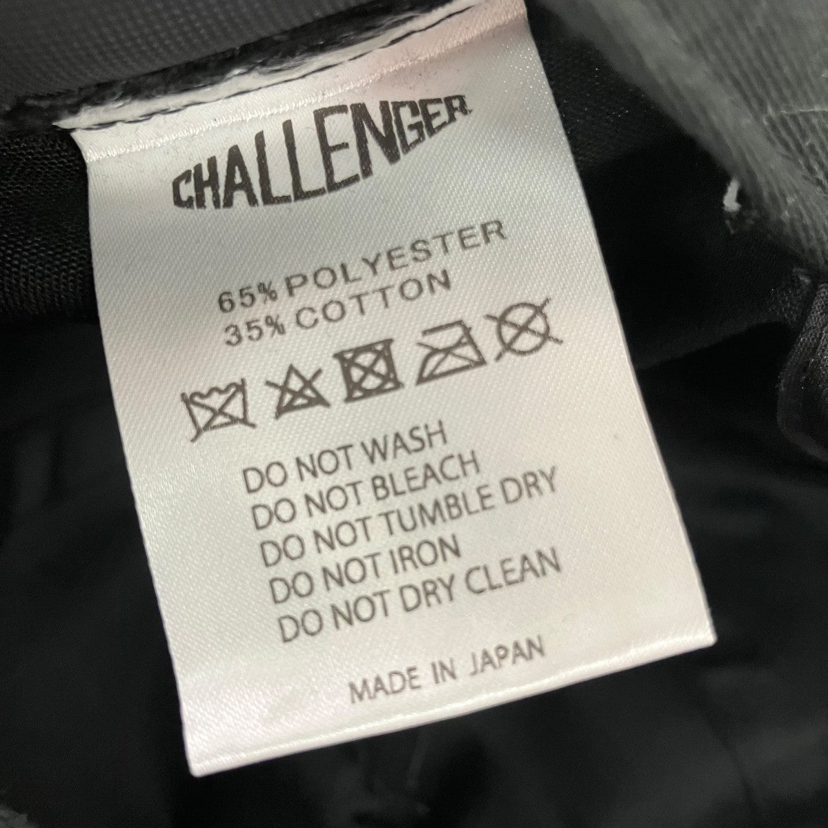 CHALLENGER NOISE ロゴキャップ 古着・中古-5枚目のアイテム画像