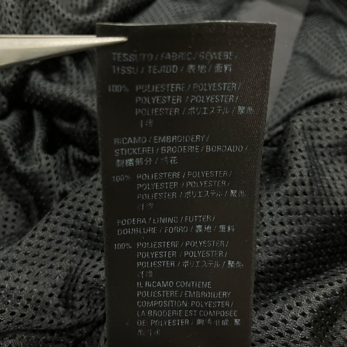BALENCIAGA ナイロントラックジャケット 古着・中古-10枚目のアイテム画像
