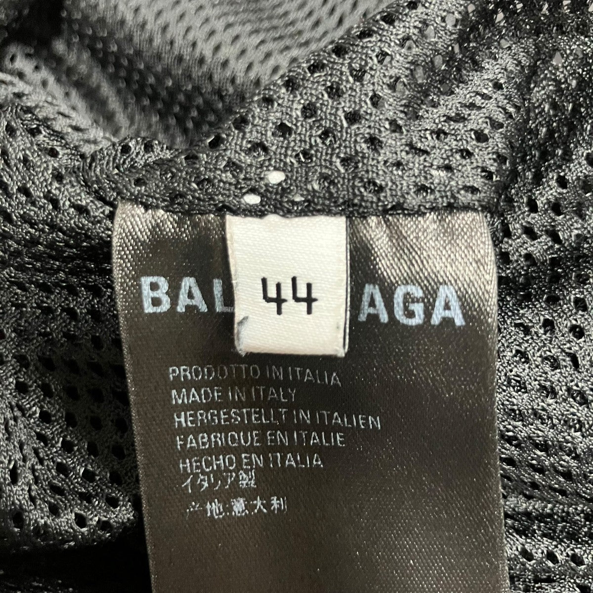 BALENCIAGA ナイロントラックジャケット 古着・中古-9枚目のアイテム画像