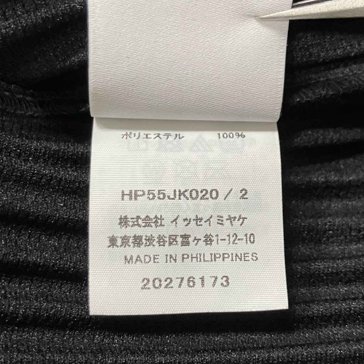 プリーツTシャツ