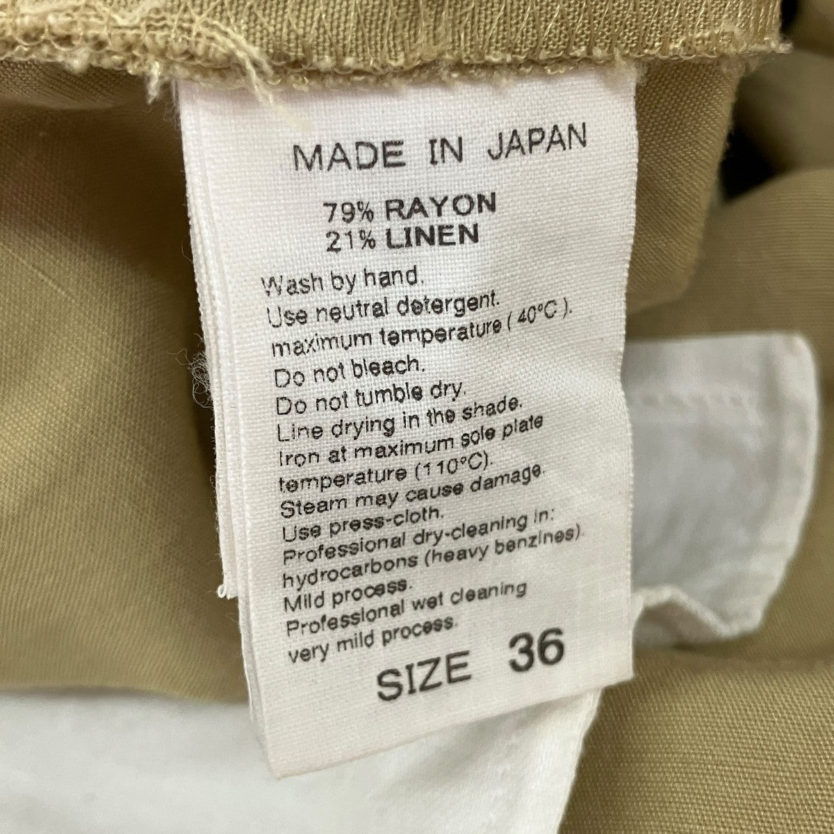 Adam et Rope スラックスパンツGAS-00350-A 古着・中古-6枚目のアイテム画像