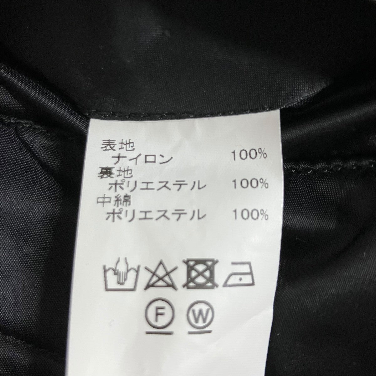 ナイロンパンツ