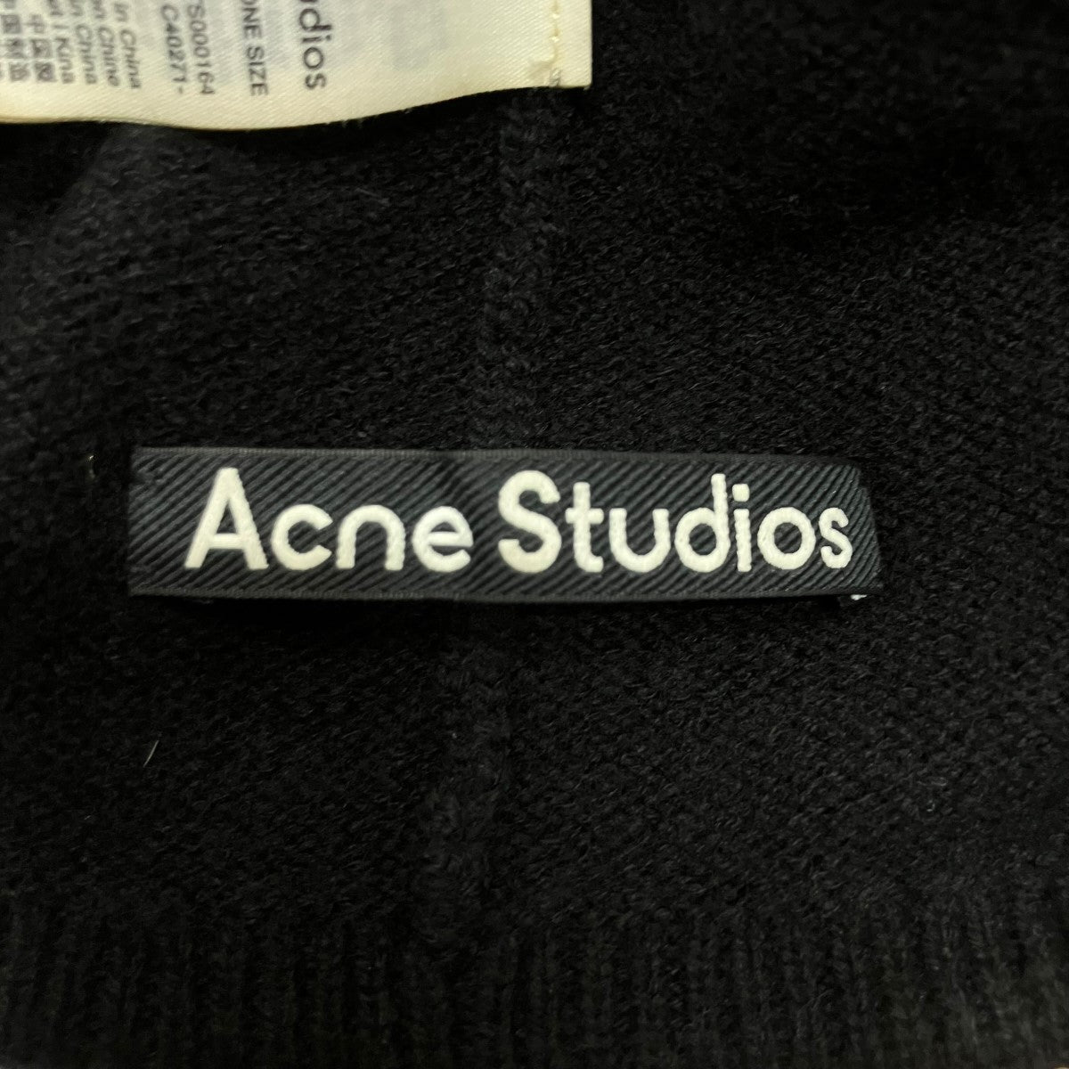 ACNE STUDIOS フェイスパッチニット帽 古着・中古-5枚目のアイテム画像