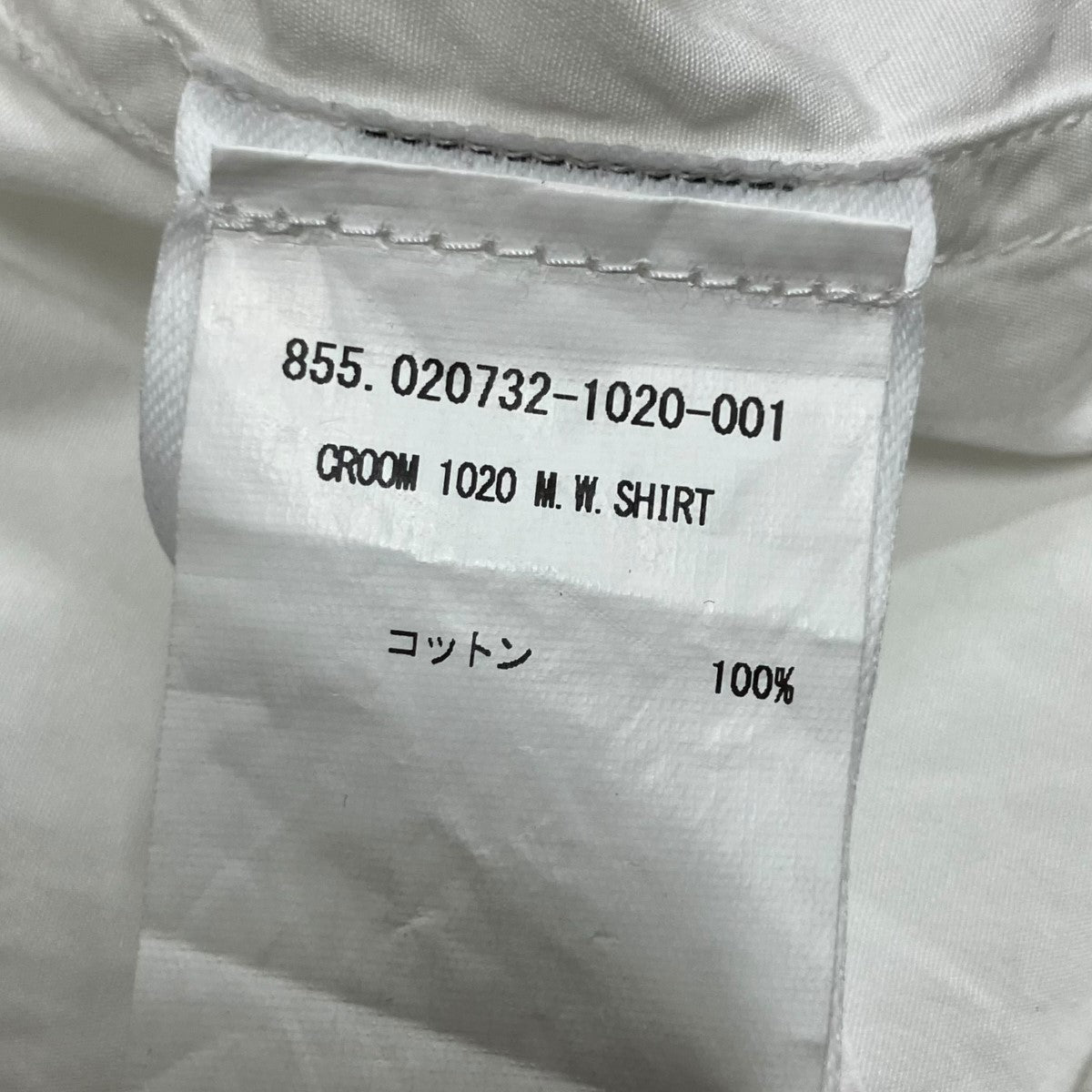 DRIES VAN NOTEN プレーンシャツ 古着・中古-9枚目のアイテム画像